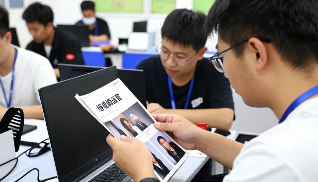 武汉小象懂你网络科技有限公司探索网站建设更多应用可能